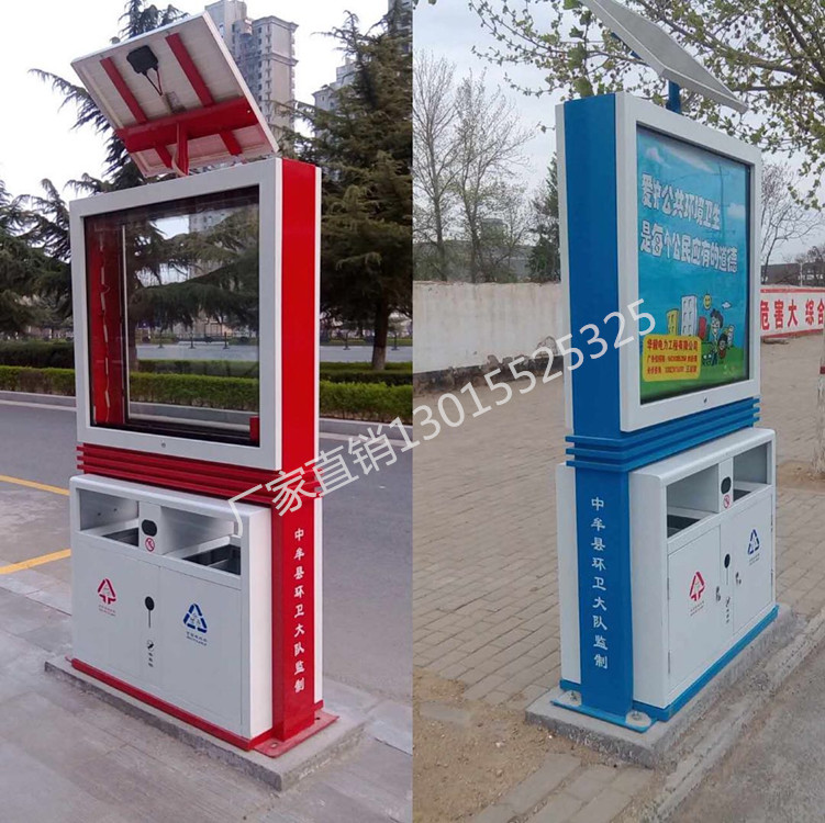 如何正確的選擇戶(hù)外垃圾桶？